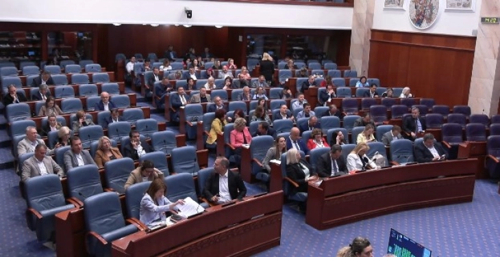 Kuvendi e kufizoi zgjedhjen e anëtarëve të Këshillit të ekspertëve në MAPAS në dy mandate