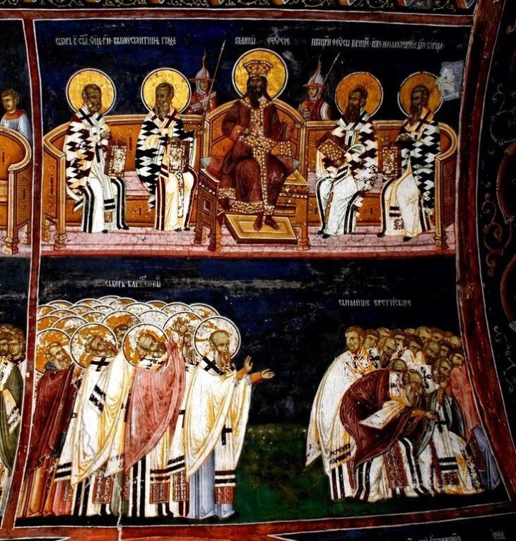 Спомен на Првиот Вселенски собор