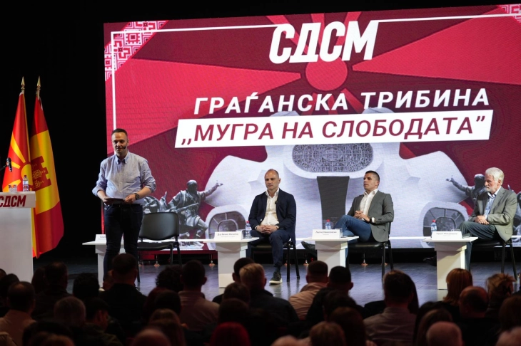 СДСМ од Крива Паланка го започна својот караван „Мугри на слободата“, Филипче ја објави поддршката за втор мандат на градоначалникот Митовски