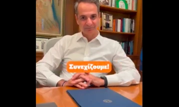 Мицотакис: Невработеноста во Грција најниска во последните 17 години