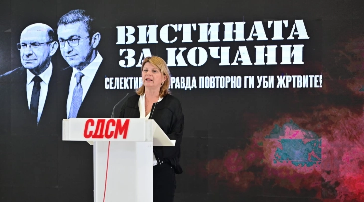 Шукова: Началник на СВР Штип е заштитен од Коцевски и Мицкоски во истрагата за Кочани