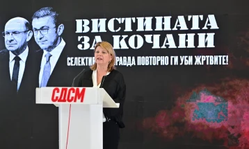 Шукова: Началник на СВР Штип е заштитен од Коцевски и Мицкоски во истрагата за Кочани