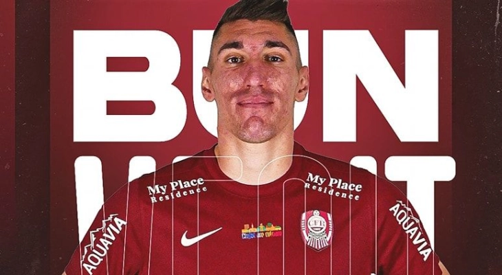 Ѓорѓиевски потпиша со романски Клуж