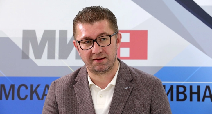 Премиерот Мицкоски во посета на Институтот за јавно здравје