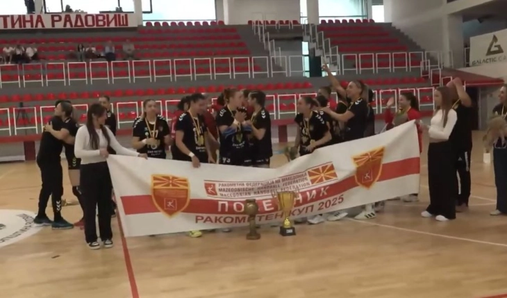 ЖРК Ѓорче Петров е освојувач на ракометниот Куп на Македонија