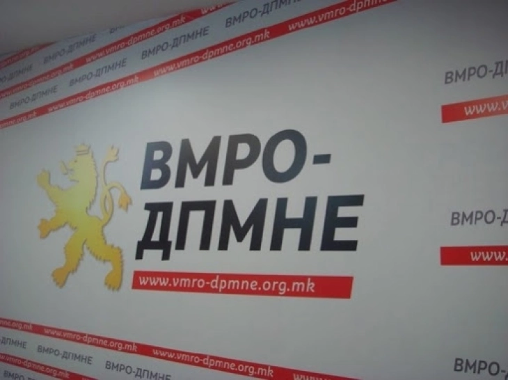 ВМРО - ДПМНЕ: Аферата „Провизиите кои чинат животи“, покажа дека за Филипче профитот бил на прво место 