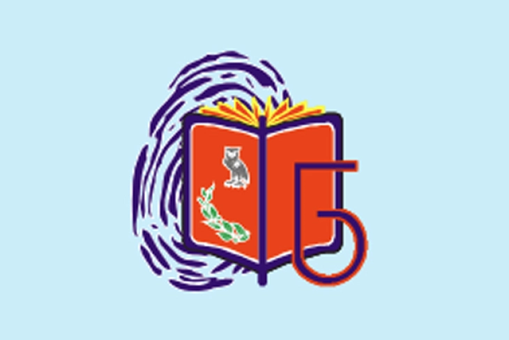 Конференција на УКЛО и ДУТ за безбедносните предизвици во евроатлантскиот регион