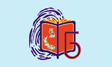 Конференција на УКЛО и ДУТ за безбедносните предизвици во евроатлантскиот регион