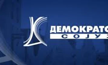 ДС: Заканите за дестабилизација се очајнички обиди на Ахмети за враќање на власт 