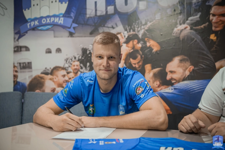 Стефан Петриќ потпиша за ГРК Охрид