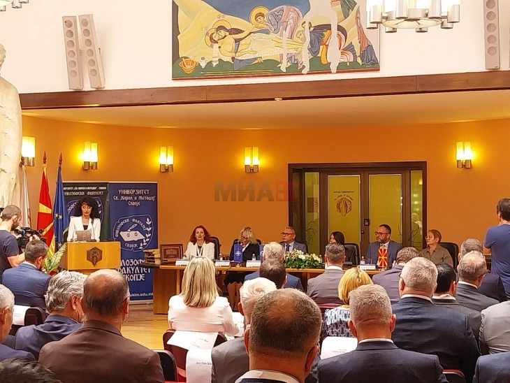 Конференција: Институтот за безбедност, одбрана и мир се залага да се препознае одбранбената мисла во државата