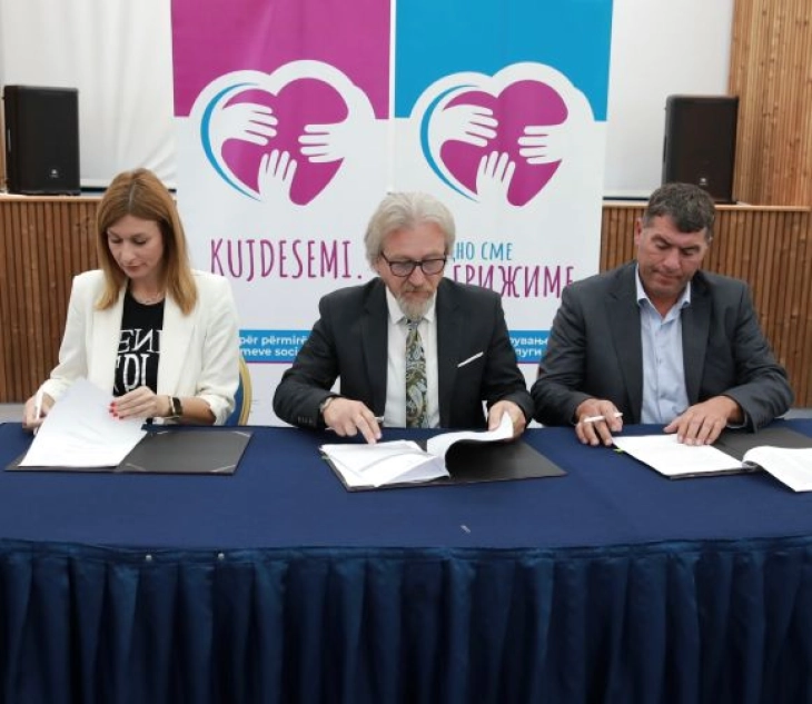 Лимани: Доделени 26 нови грантови за развој на социјални услуги на локално ниво - грижа што стигнува до секој дом