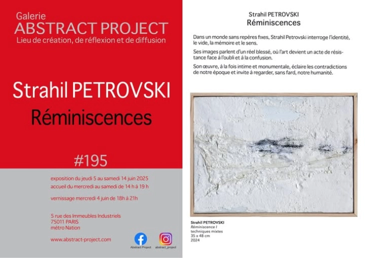 Изложба „Реминисценции“ на мултимедијалниот уметник Страхил Петровски во Париз