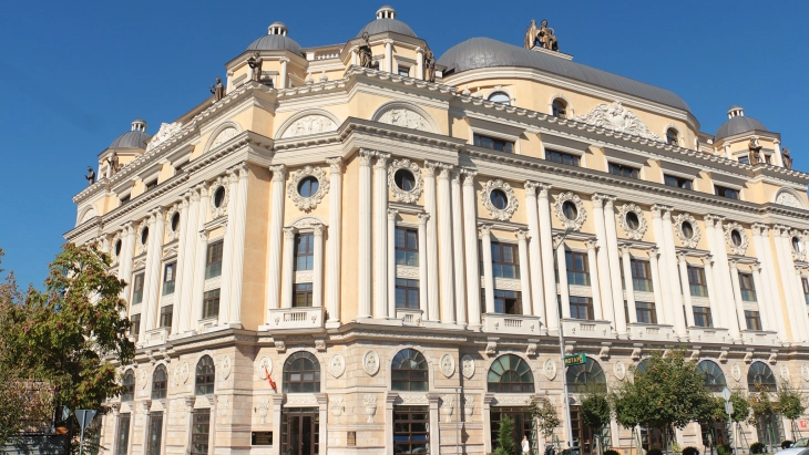 Shpallen përfituesit e granteve për organizatat e shoqërisë civile në kuadër të Programit të Ministrisë së marrëdhënieve ndërmjet bashkësive