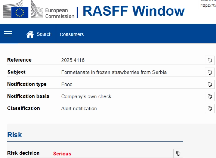 Белгија пронајде форматенат во замрзнати јагоди од Србија