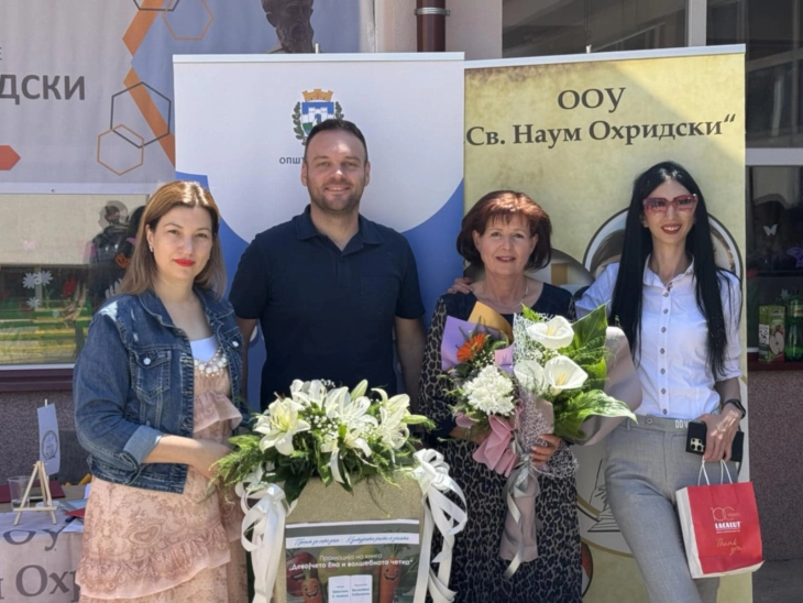 Промовирана книгата „Девојчето Ена и волшебната четка за заби” од Кристина С. Алоска