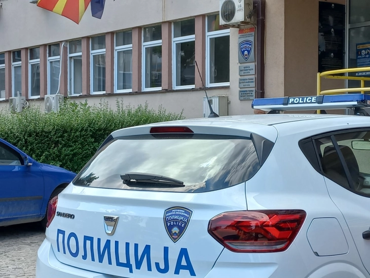 Кривична пријава за измама и фалсификување исправа