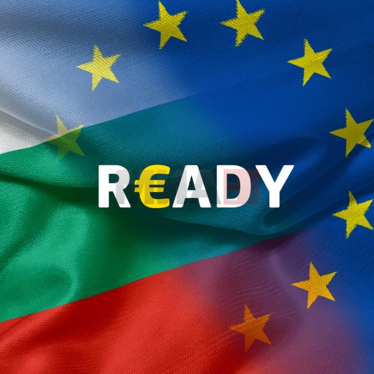 Донохју: Членството на Бугарија во Еврозоната ќе донесе придобивки за нејзината економија