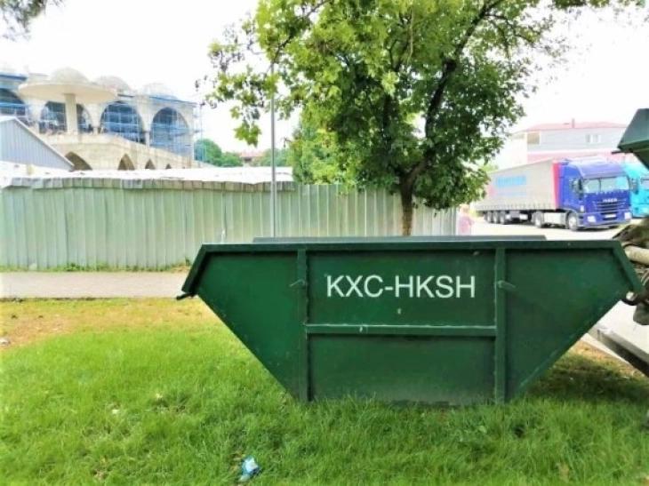 ЈП Комунална хигиена-Скопје постави садови за одлагање на органскиот отпад во пресрет на Курбан Бајрам 