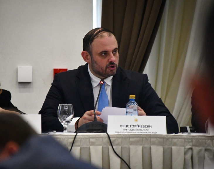 Ѓорѓиевски на Генералното собрание на ЗЕЛС: Постигнавме видлив напредок, ја зајакнавме улогата на општините