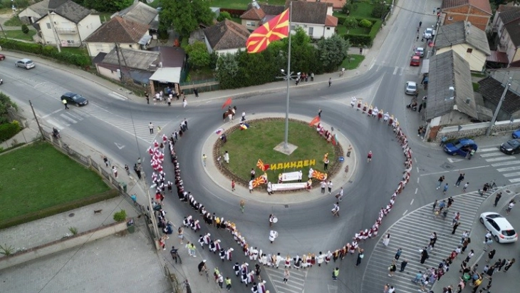 Во општина Илинден се одржа меѓународен фолклорен фестивал „Св.Троица“