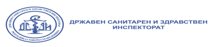 ДСЗИ: При инспекциските надзори во врска со смртта на детето од Кавадарци не се констатирани недостатоци од наша надлежност