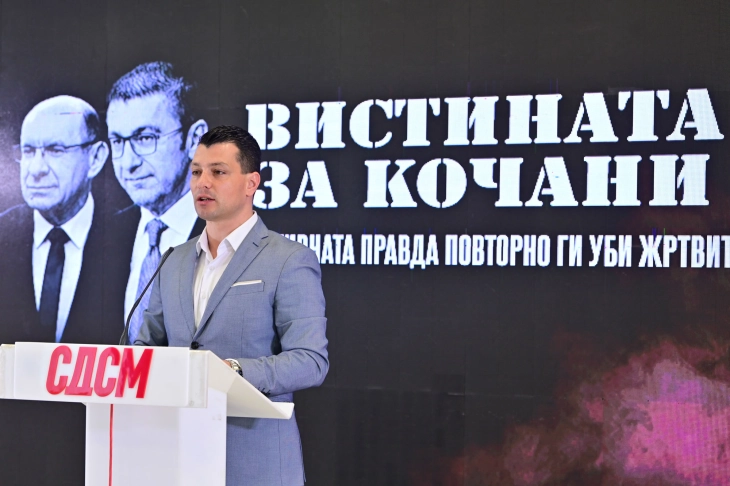 СДСМ: Вистината за Кочани: Се крие ли пријава, дали Мицкоски го штити изворот на пиротехниката?