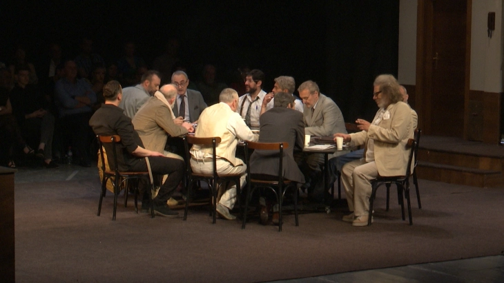 Во Прилеп свечено отворен 59. МТФ „Војдан Чернодрински“