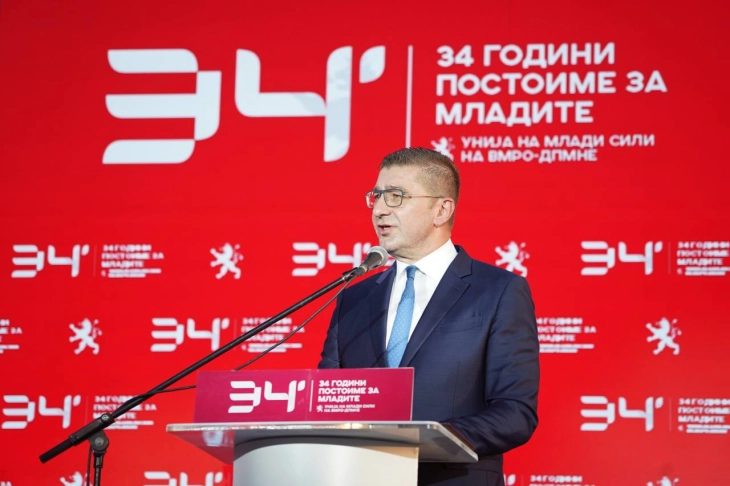 Следните избори ќе бидат борба за правото, реформите и враќање на достоинството на Македонија, порача Мицкоски