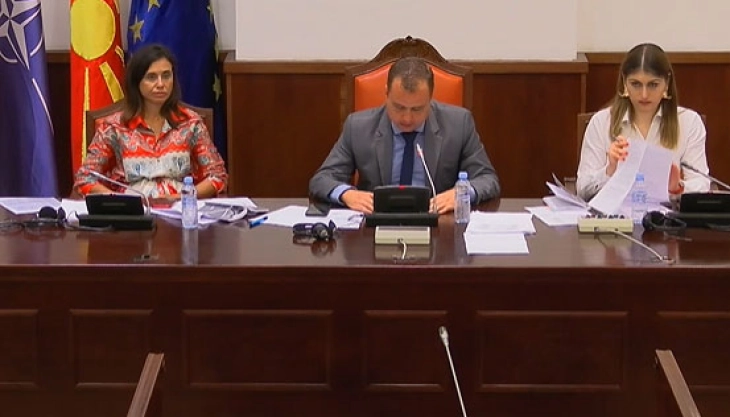 Raporte vjetore për vitin 2024 në mbledhje të Komisionit për Sistem Politik