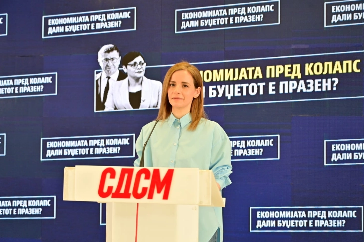 СДСМ: Владата да преземе итни мерки за заштита на стандардот на граѓаните и да ги покачи платите на работниците