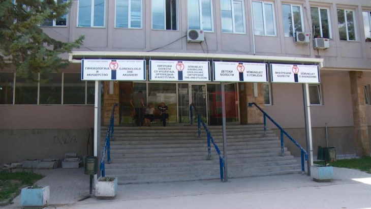 Вработувањето на специјализантите во Кумановската болница ќе придонесе за поефикасна здравствена грижа за пациентите од североистокот