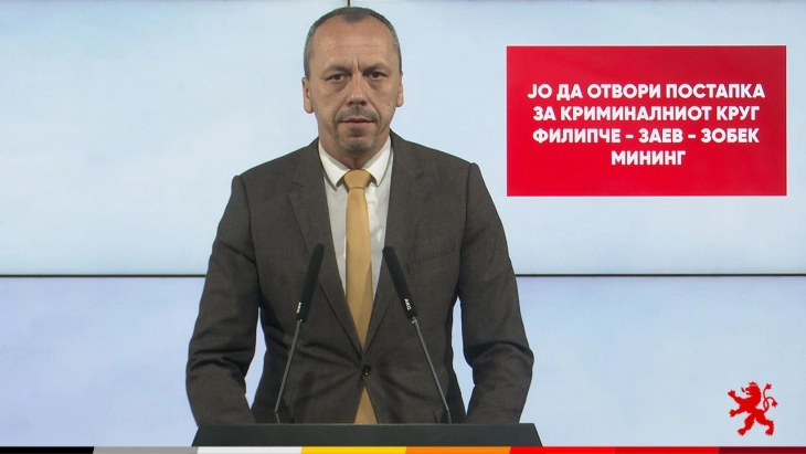 Петрушевски: ЈО да отвори постапка за Филипче - Заев - Зобек мининг