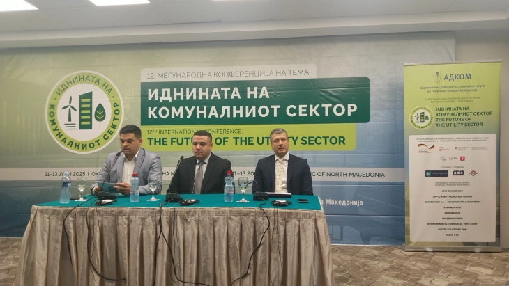 Конференција посветена на иднината на комуналниот сектор, дигитализацијата ќе ги намали проблемите