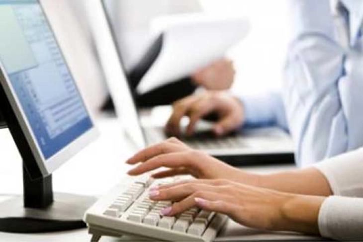 Поднесена кривична пријава за сторено кривично дело „компјутерска измама“