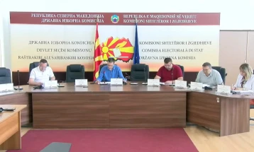 KSHZ: Ndryshime në Planin vjetor për furnizime publike për përgatitjen e zgjedhjeve të ardhshme lokale