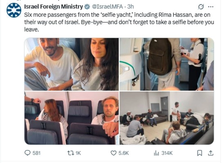 Израел депортира уште шест активисти од бродот „Мадлин