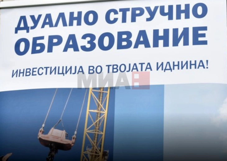 Qeveria: Për vitin e ardhshëm shkollor 2025/2026 do të ndahen 1570 bursa për nxënësit në arsimin dual, numri më i madh deri tani