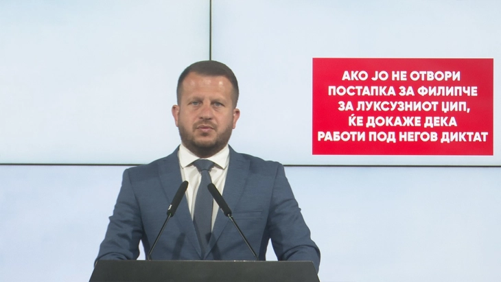 ВМРО-ДПМНЕ:  Ако ЈО не отвори постапка за Филипче за луксузниот џип, ќе докаже дека работи под негов диктат