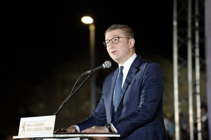 Мицкоски: Македонија не се гради само со бројки и економски показатели, туку и со чување на традицијата и вредностите