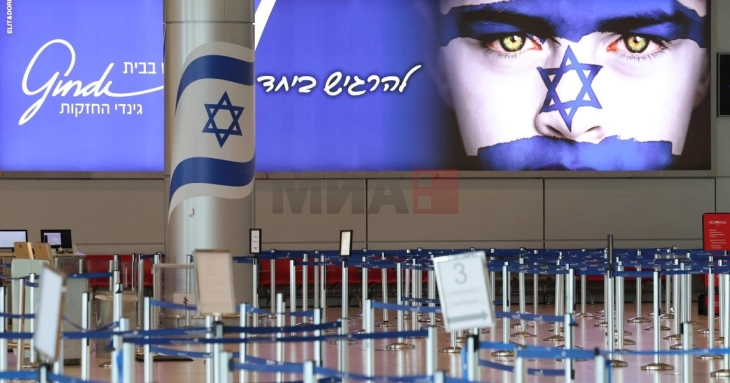 Izraeli u ndaloi qytetarëve ta braktisin vendin me aeroplanë