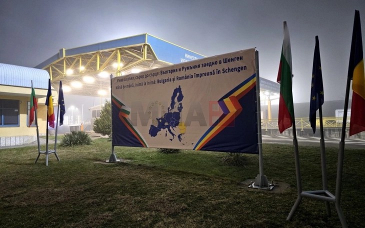 Веќе 40 години Шенген е успех за Европа, но дали е сега под закана?