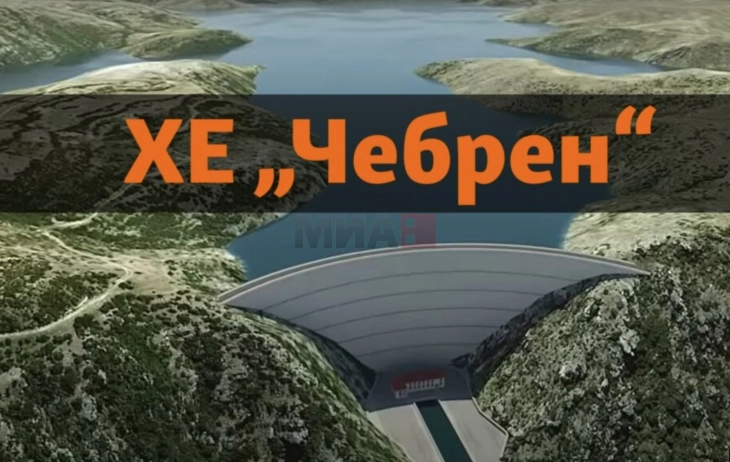 Puna më e zgjuar do të jetë nëse me huanë britanike investohet në Çebren, thonë ekspertët