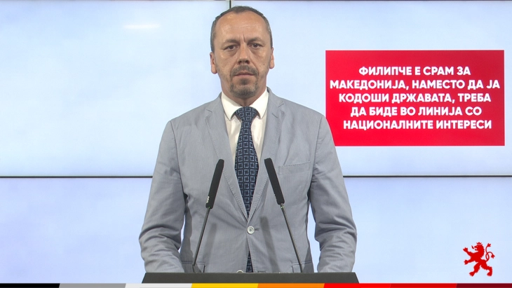 Петрушевски: Филипче наместо да ја кодоши државата, треба да биде во линија со националните интереси