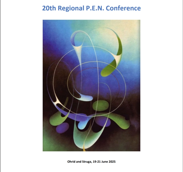 Започнува јубилејната 20. Регионална конференција на Македонскиот ПЕН – Центар