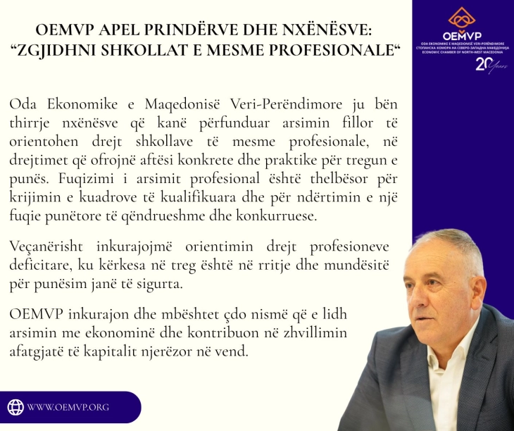OEMVP apel prindërve dhe nxënësve: Zgjidhni shkollat e mesme profesionale