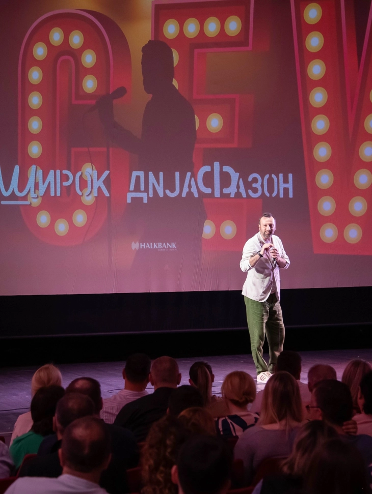 Стенд-апот на Сашко Коцев го отвори „Кривопаланечко културно лето“