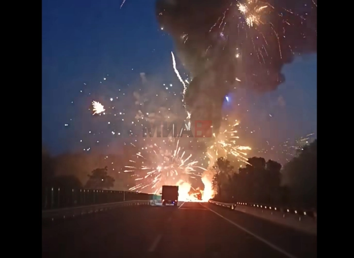 Сообраќајка проследена со огномет забележана во Кина