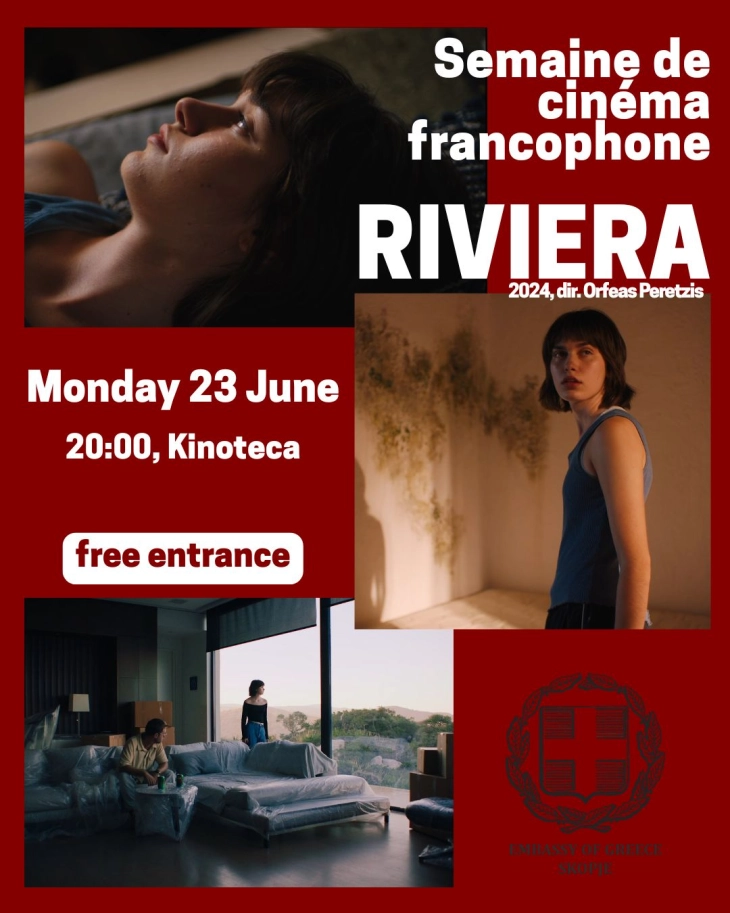 Greek film Riviera to open Week of Francophone cinema