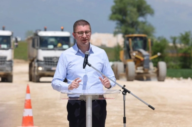 Мицкоски на пуштање во употреба на реконструираниот регионален пат Понов мост-Богданци